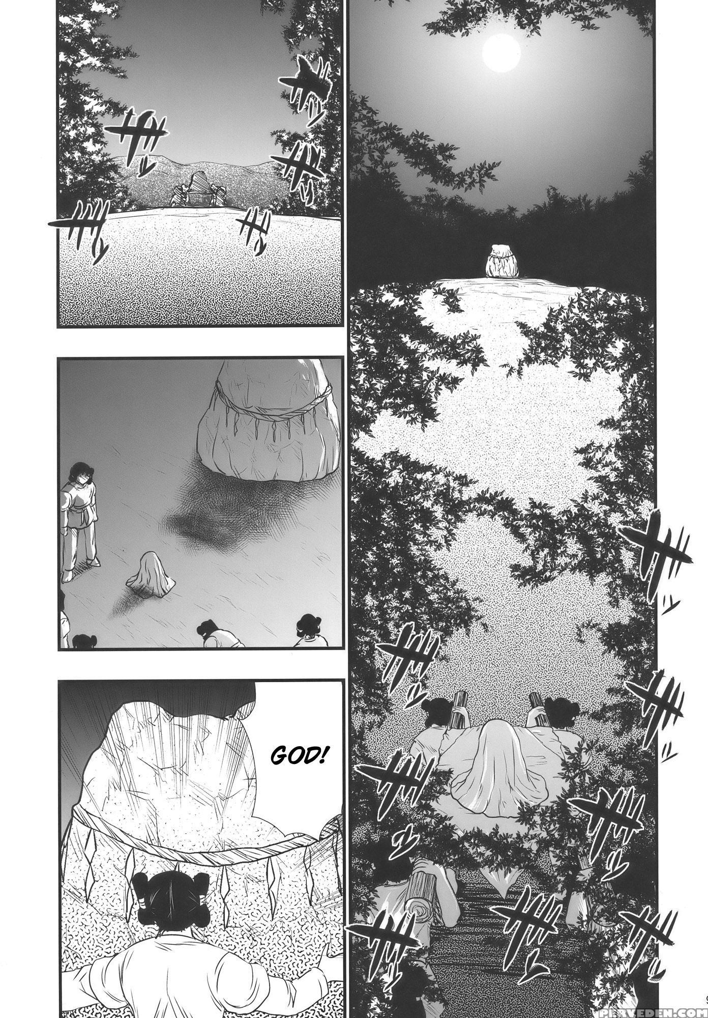 Moriya No Ou Part 1 Of 4 - Touhou 1