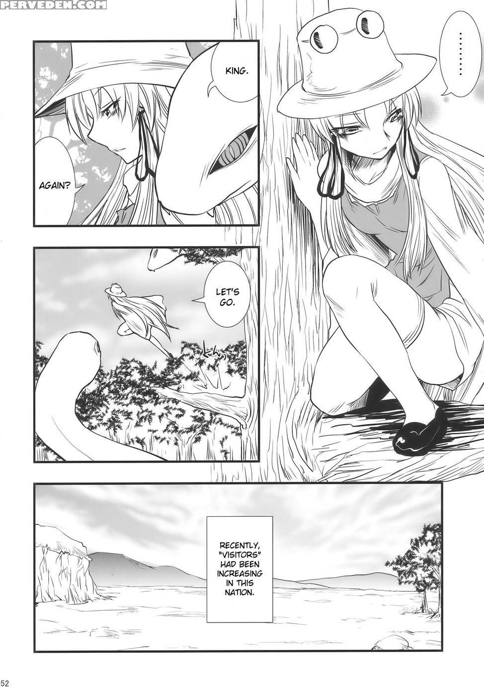 Moriya No Ou Part 2 Of 4 - Touhou Project 1