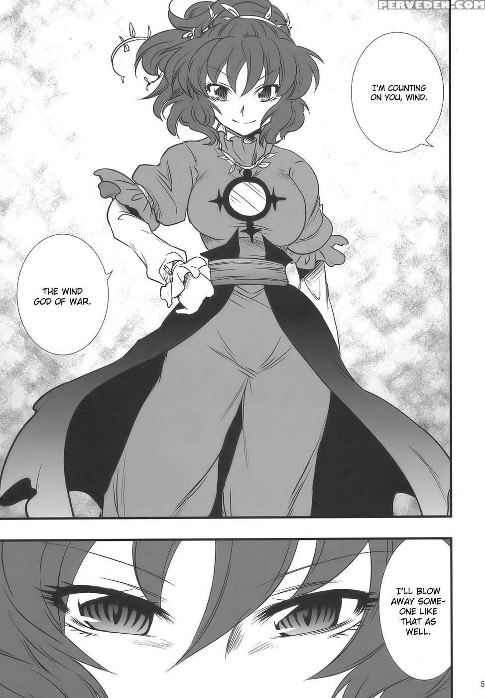 Moriya No Ou Part 2 Of 4 - Touhou Project 1