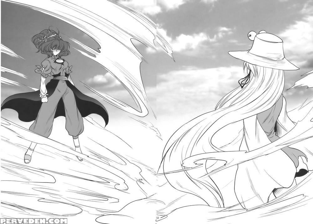 Moriya No Ou Part 2 Of 4 - Touhou Project 1
