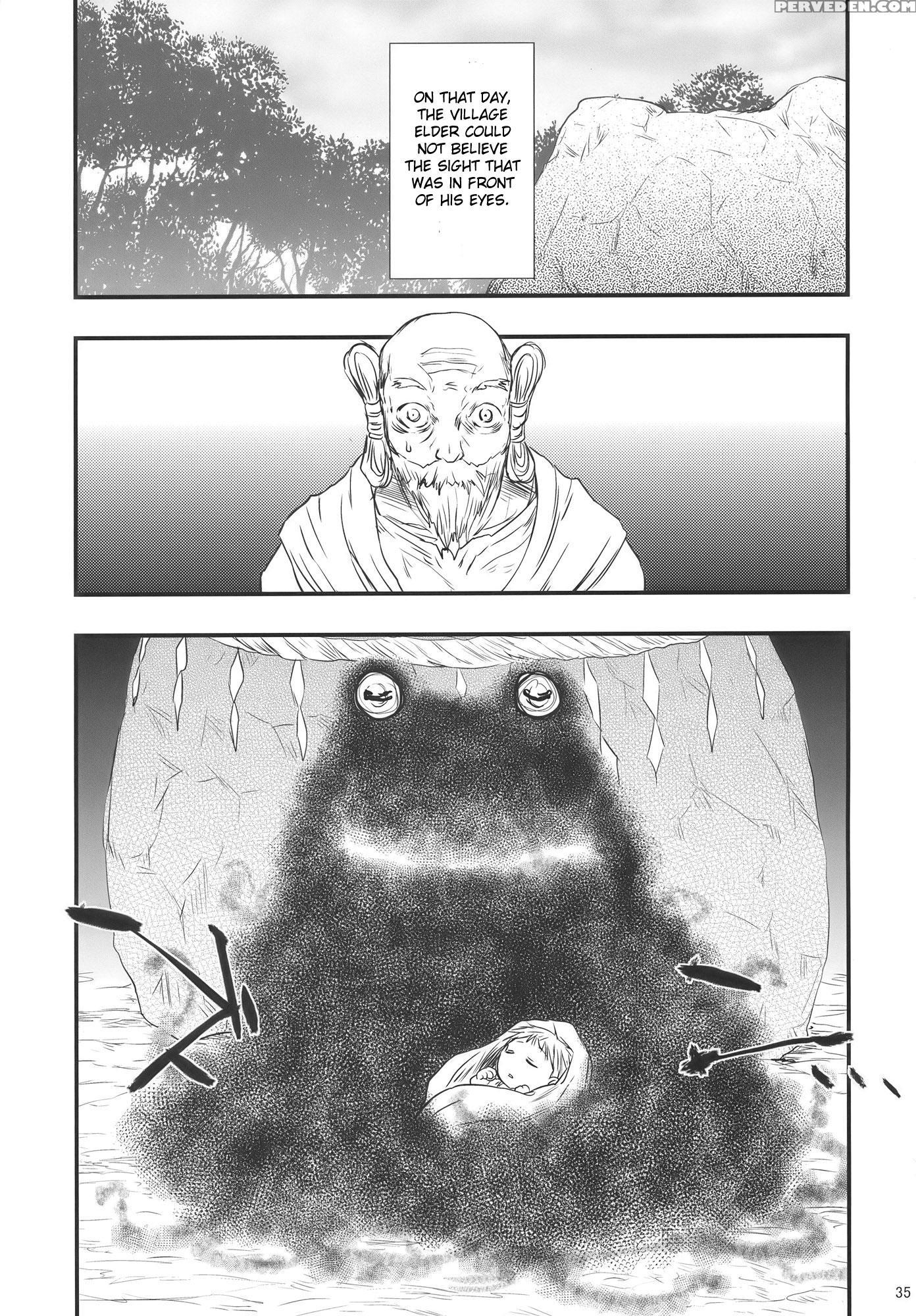 Moriya No Ou Part 2 Of 4 - Touhou 1