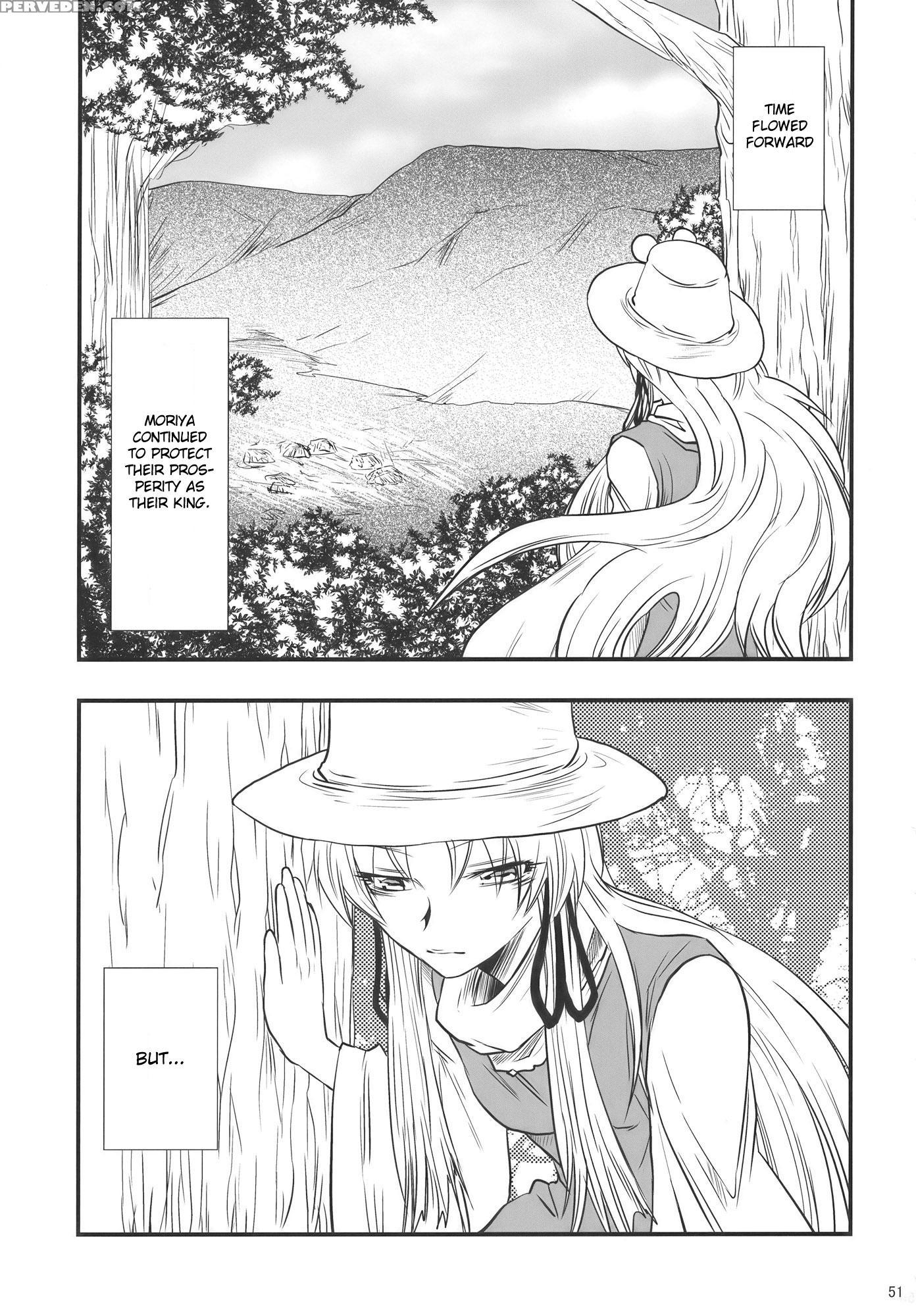 Moriya No Ou Part 2 Of 4 - Touhou 1