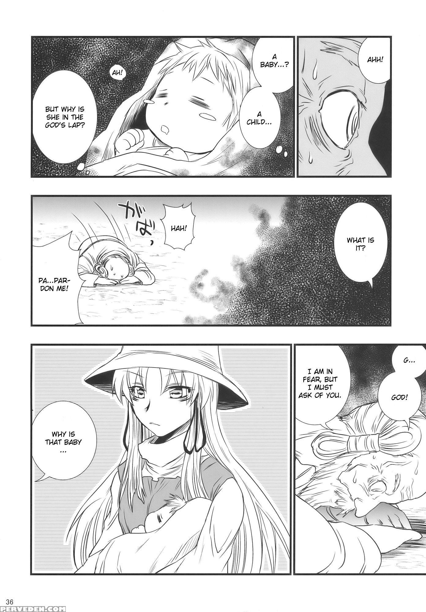 Moriya No Ou Part 2 Of 4 - Touhou 1