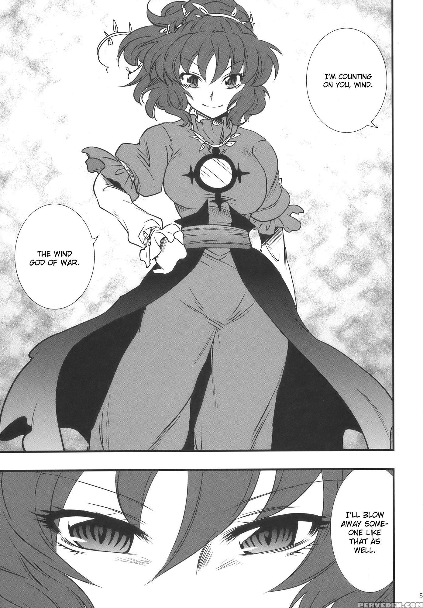 Moriya No Ou Part 2 Of 4 - Touhou 1