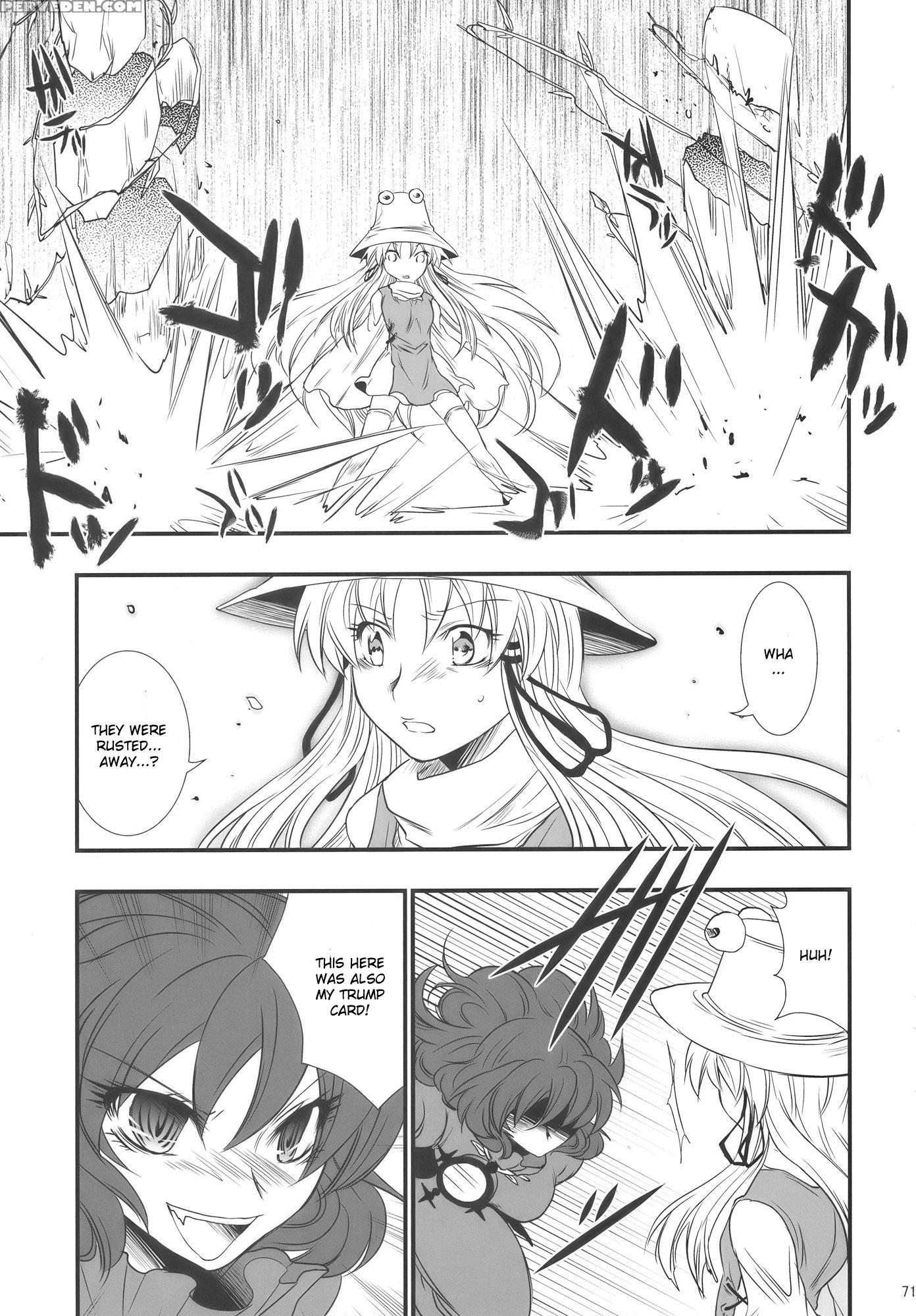 Moriya No Ou Part 2 Of 4 - Touhou 1