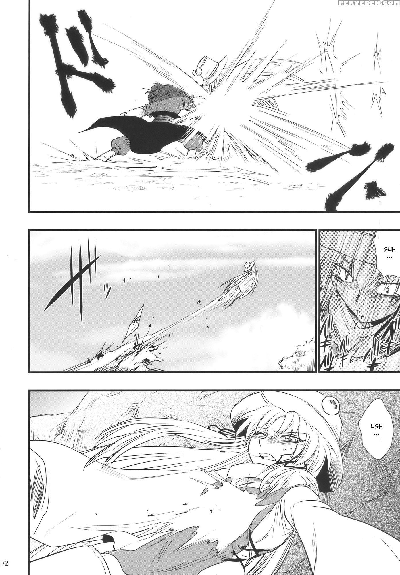 Moriya No Ou Part 2 Of 4 - Touhou 1