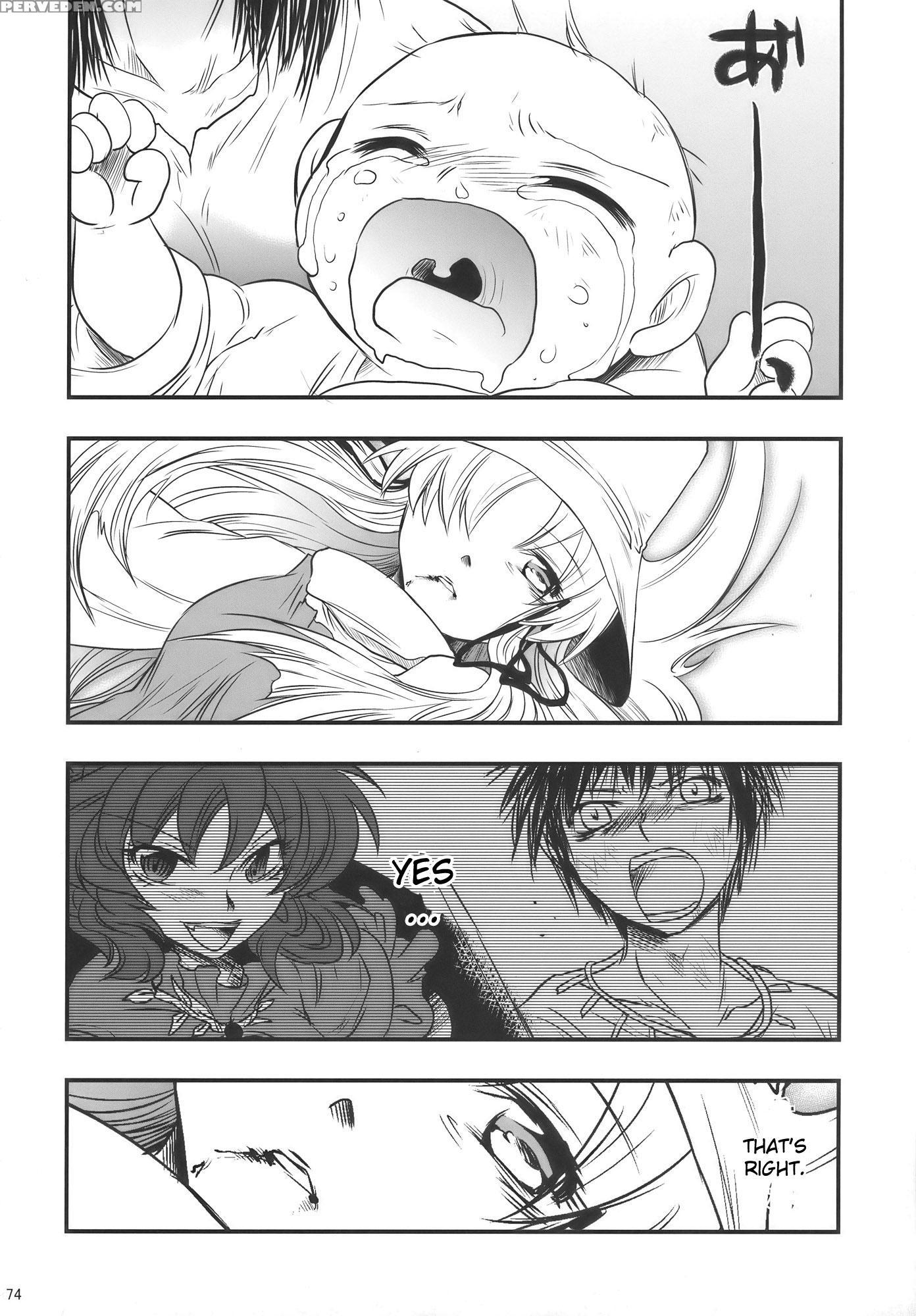 Moriya No Ou Part 2 Of 4 - Touhou 1