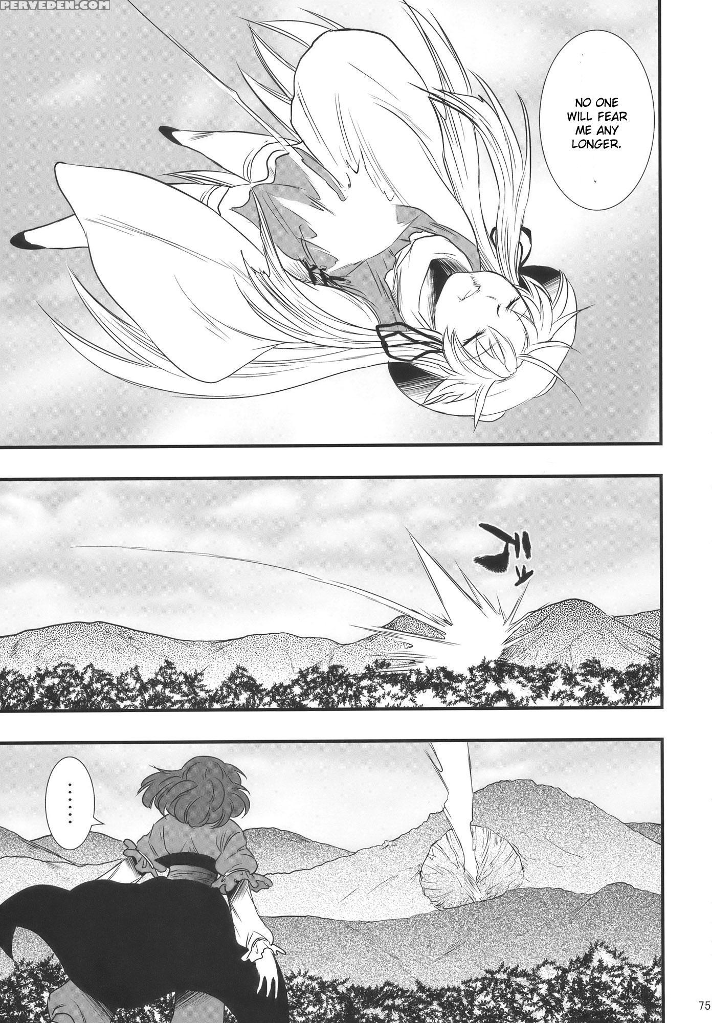 Moriya No Ou Part 2 Of 4 - Touhou 1