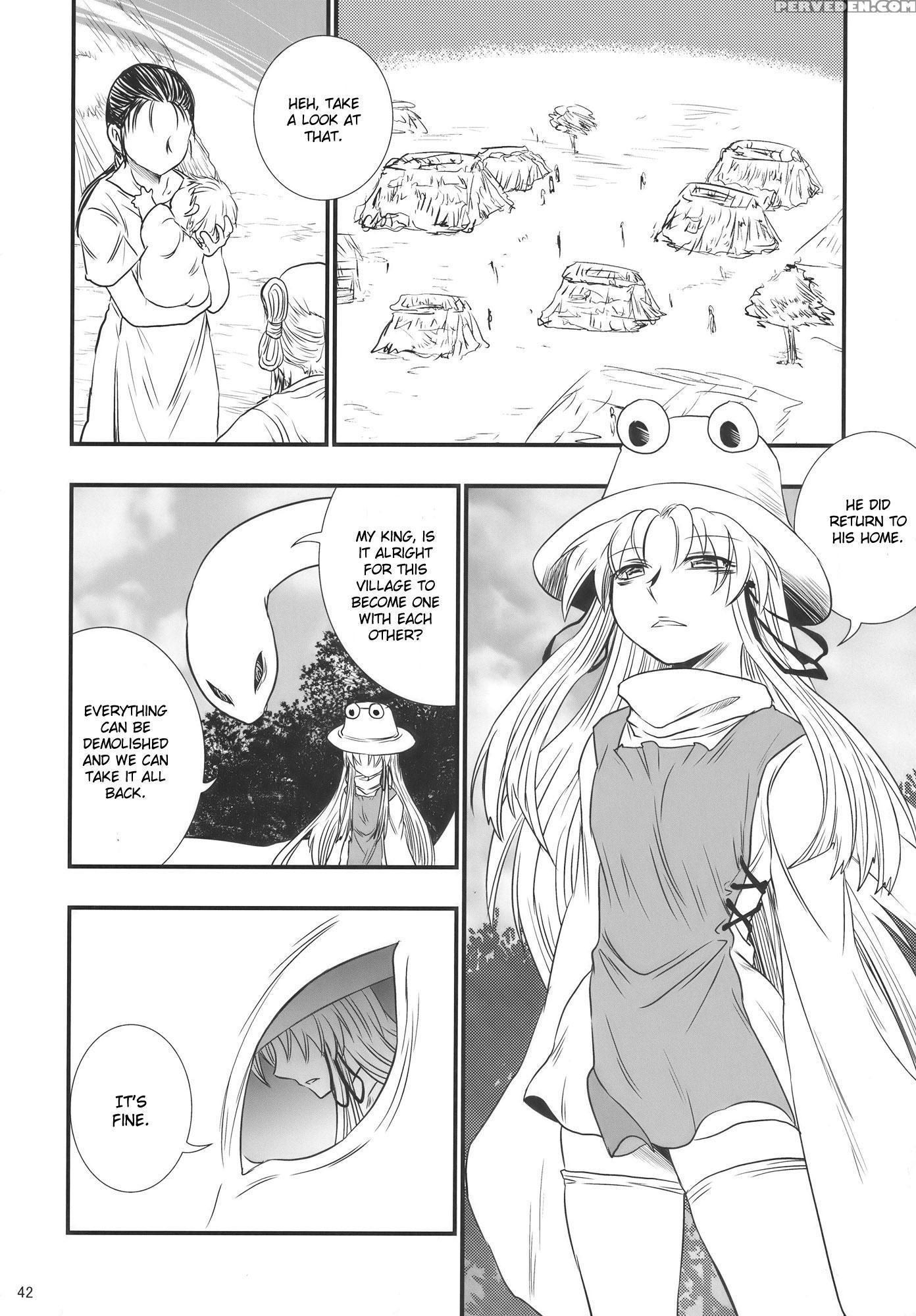 Moriya No Ou Part 2 Of 4 - Touhou 1