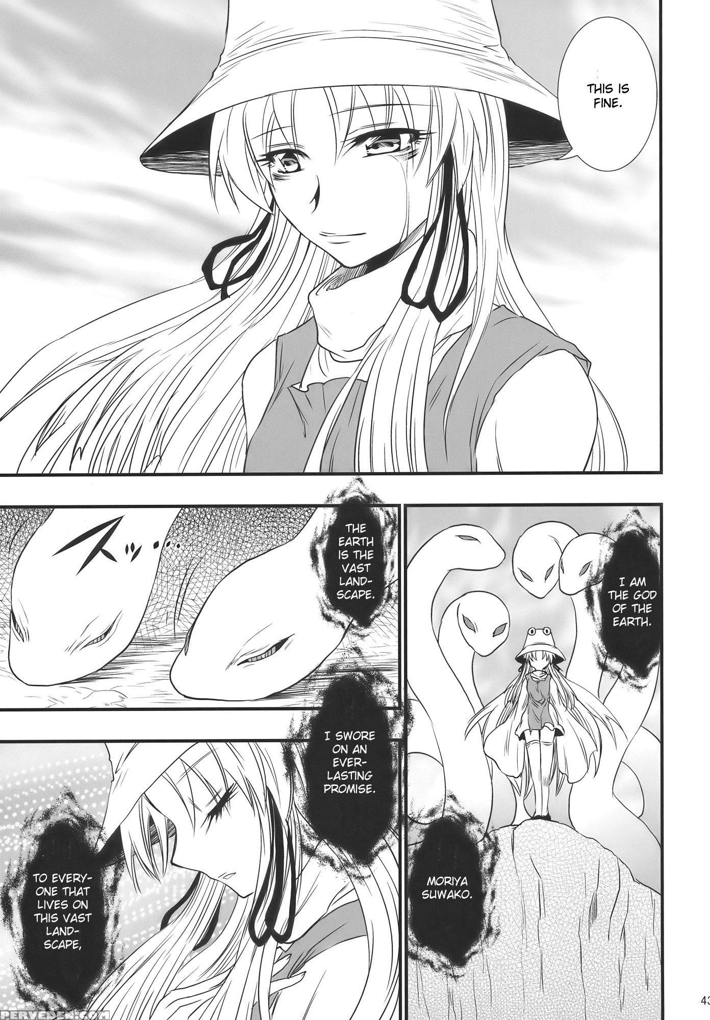 Moriya No Ou Part 2 Of 4 - Touhou 1