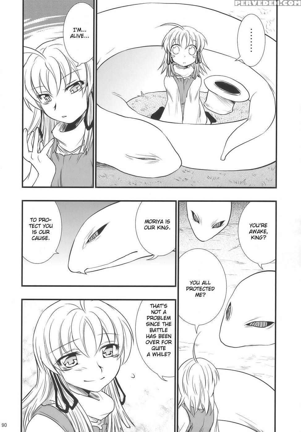 Moriya No Ou Part 3 Of 4 - Touhou Project 1