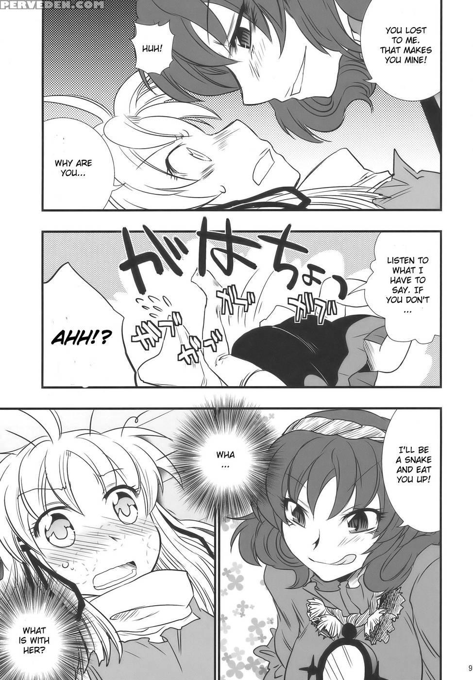Moriya No Ou Part 3 Of 4 - Touhou Project 1