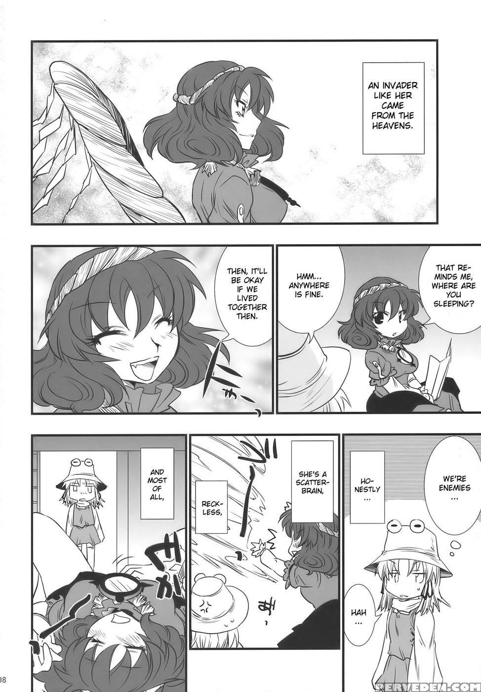 Moriya No Ou Part 3 Of 4 - Touhou Project 1