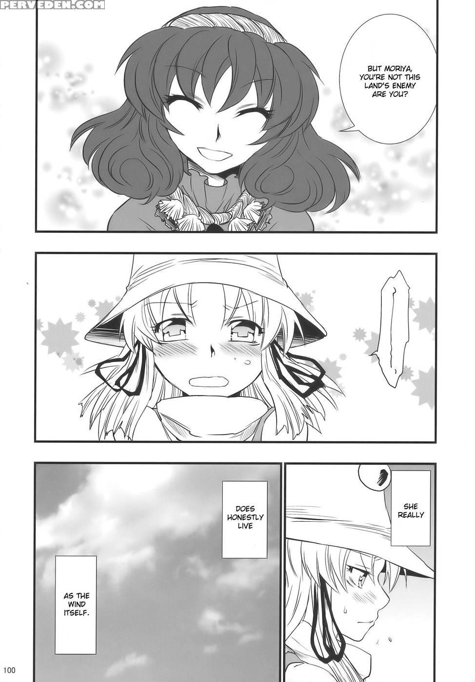 Moriya No Ou Part 3 Of 4 - Touhou Project 1