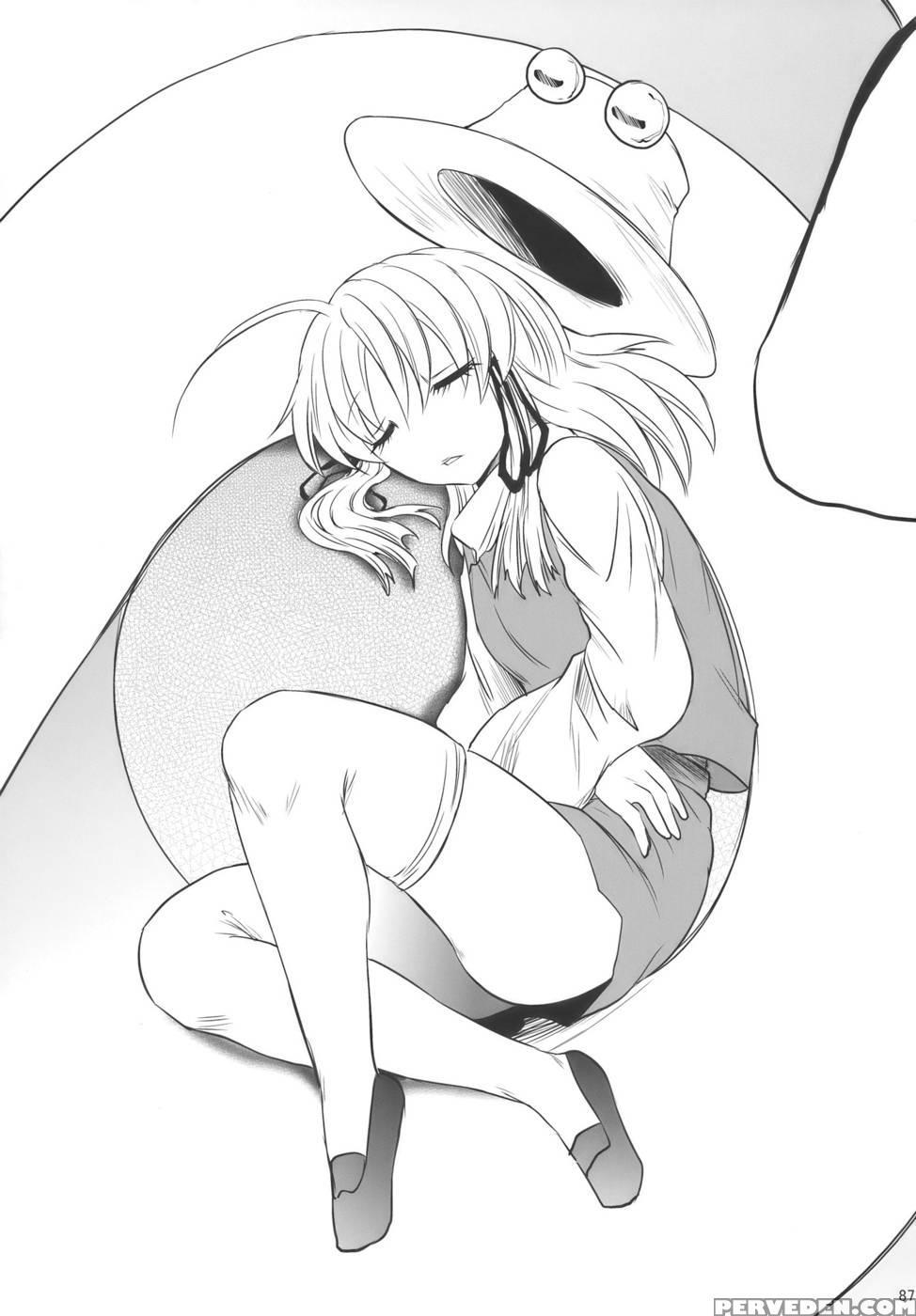Moriya No Ou Part 3 Of 4 - Touhou Project 1