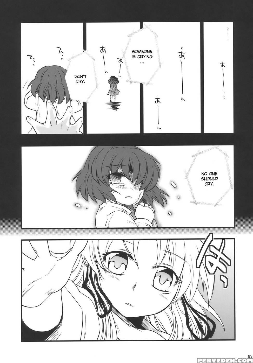 Moriya No Ou Part 3 Of 4 - Touhou Project 1