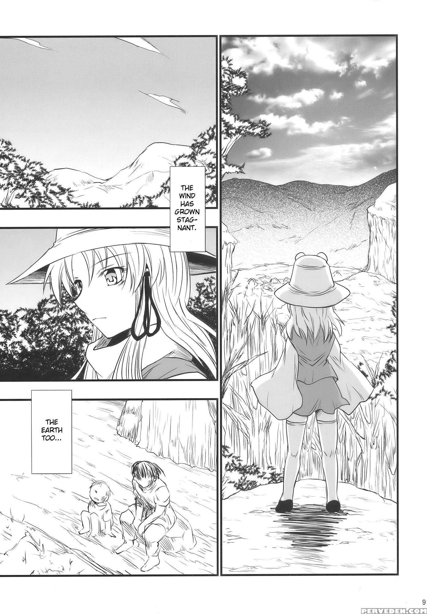 Moriya No Ou Part 3 Of 4 - Touhou 1