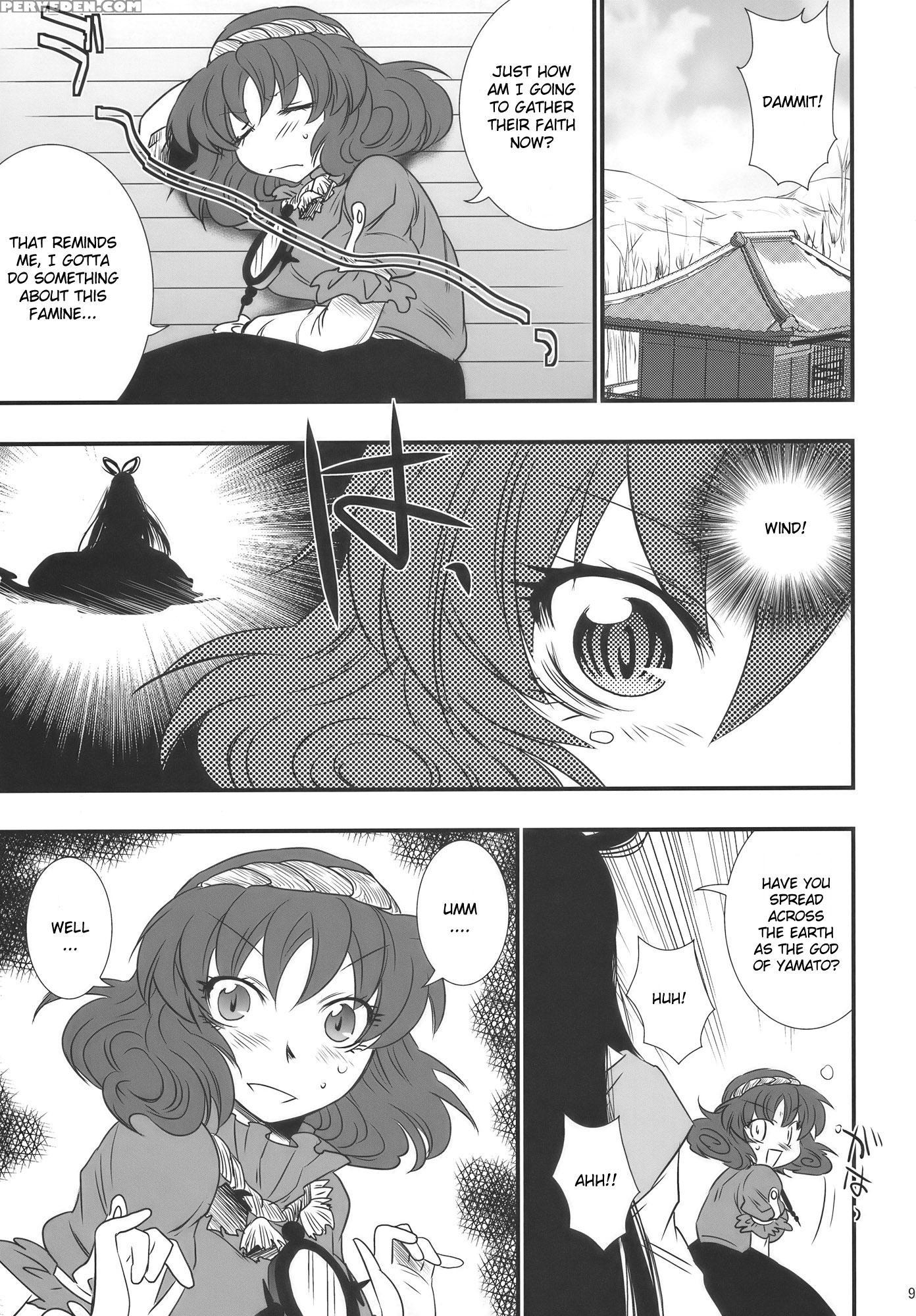 Moriya No Ou Part 3 Of 4 - Touhou 1