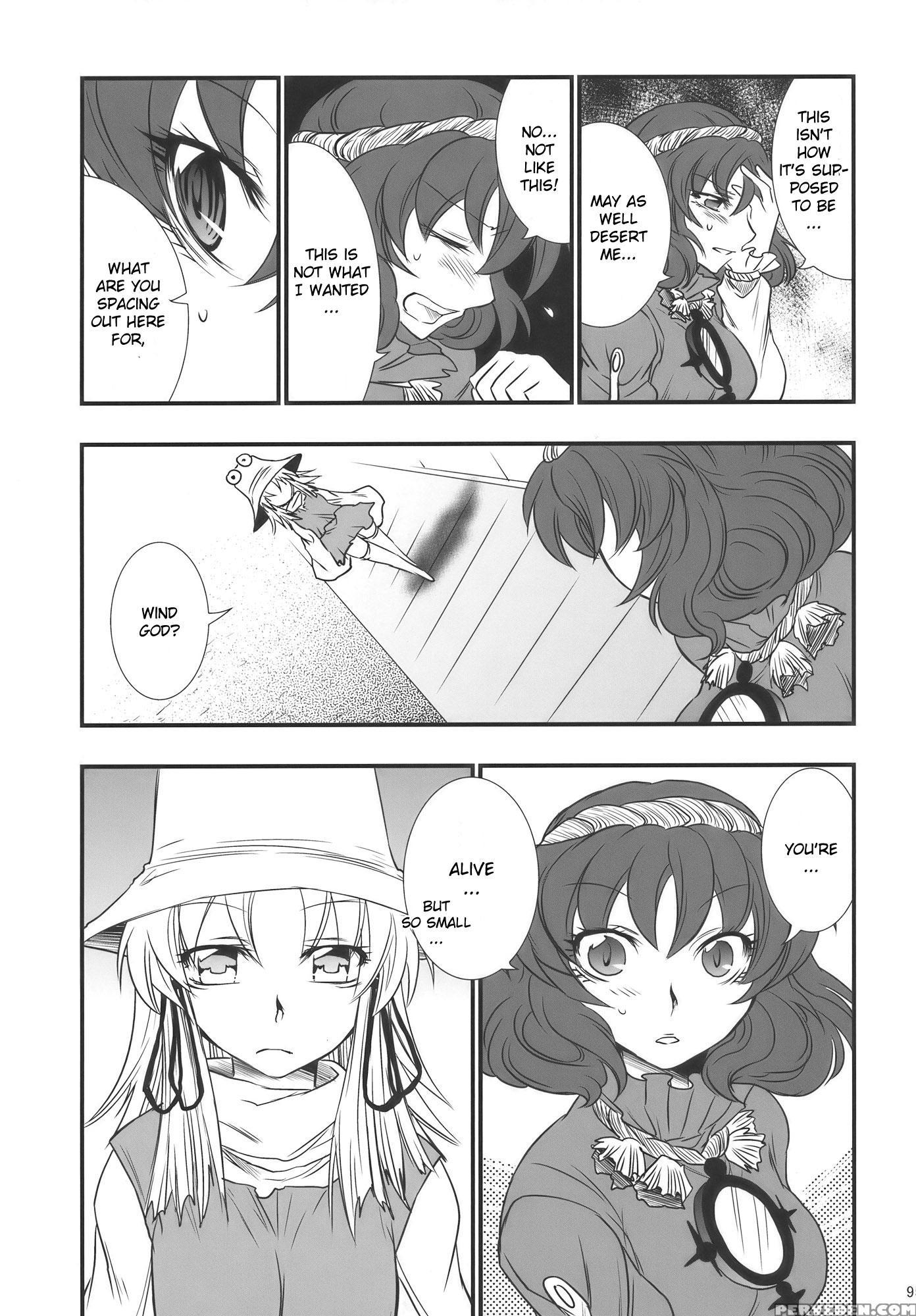 Moriya No Ou Part 3 Of 4 - Touhou 1