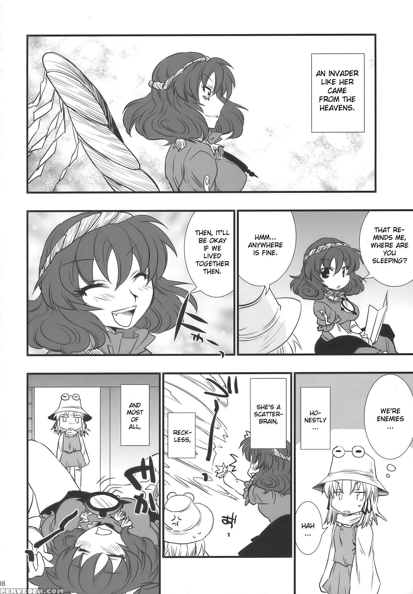Moriya No Ou Part 3 Of 4 - Touhou 1