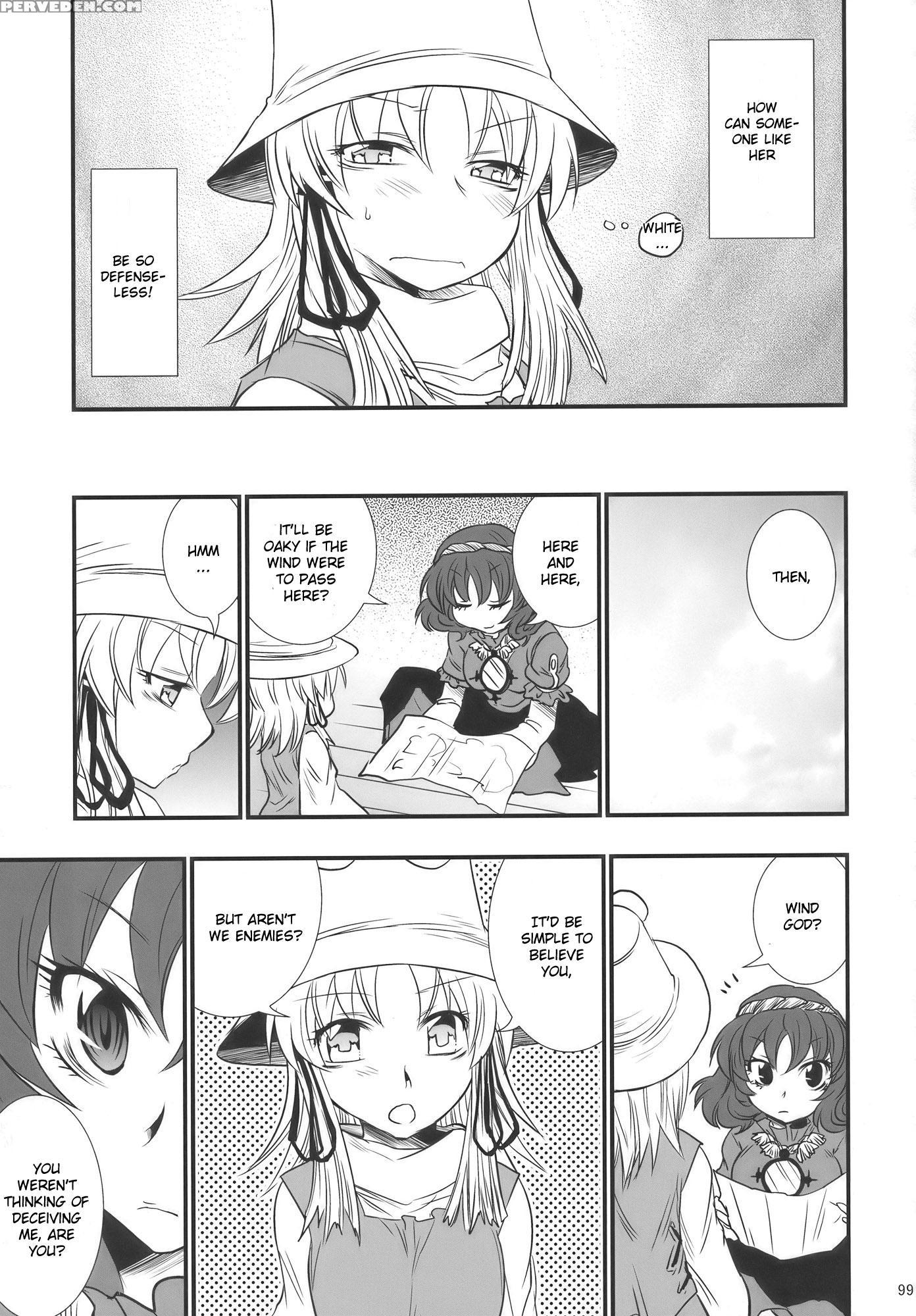 Moriya No Ou Part 3 Of 4 - Touhou 1