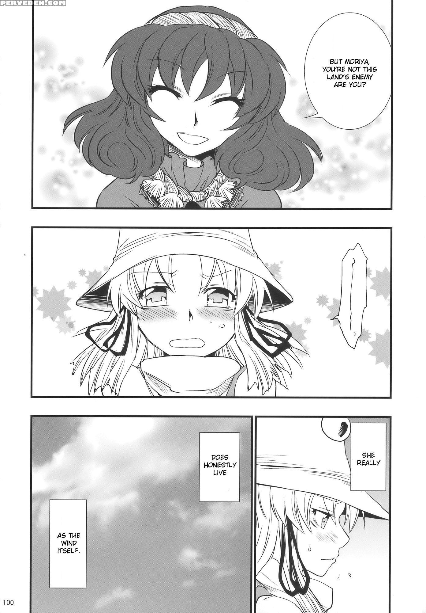Moriya No Ou Part 3 Of 4 - Touhou 1