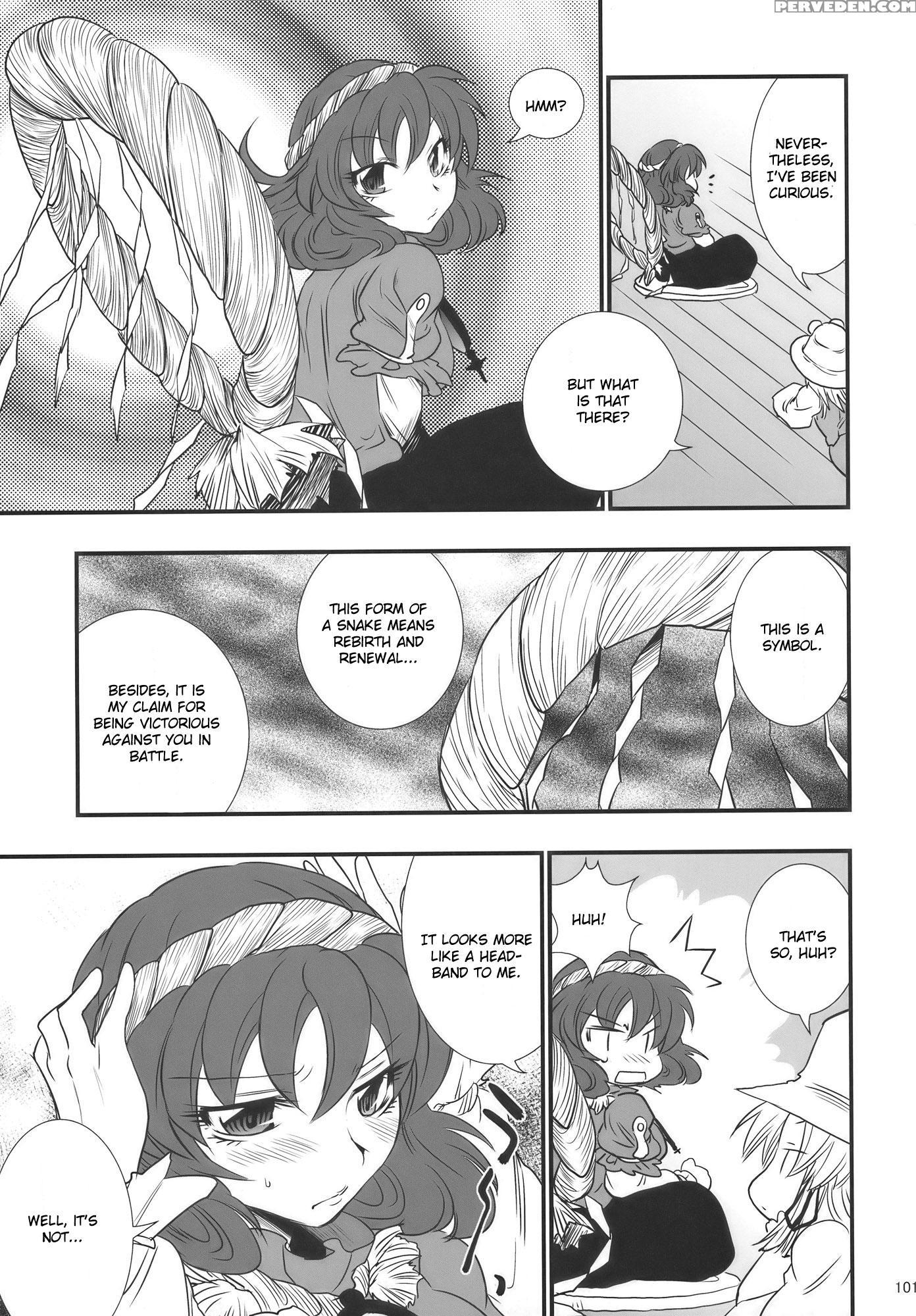 Moriya No Ou Part 3 Of 4 - Touhou 1