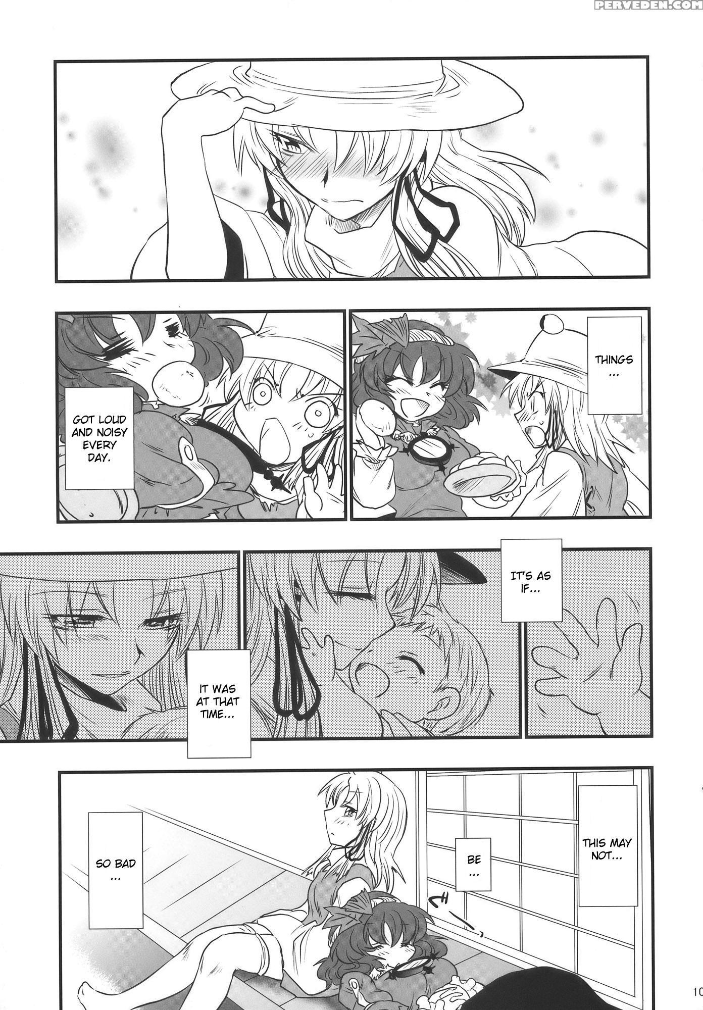 Moriya No Ou Part 3 Of 4 - Touhou 1