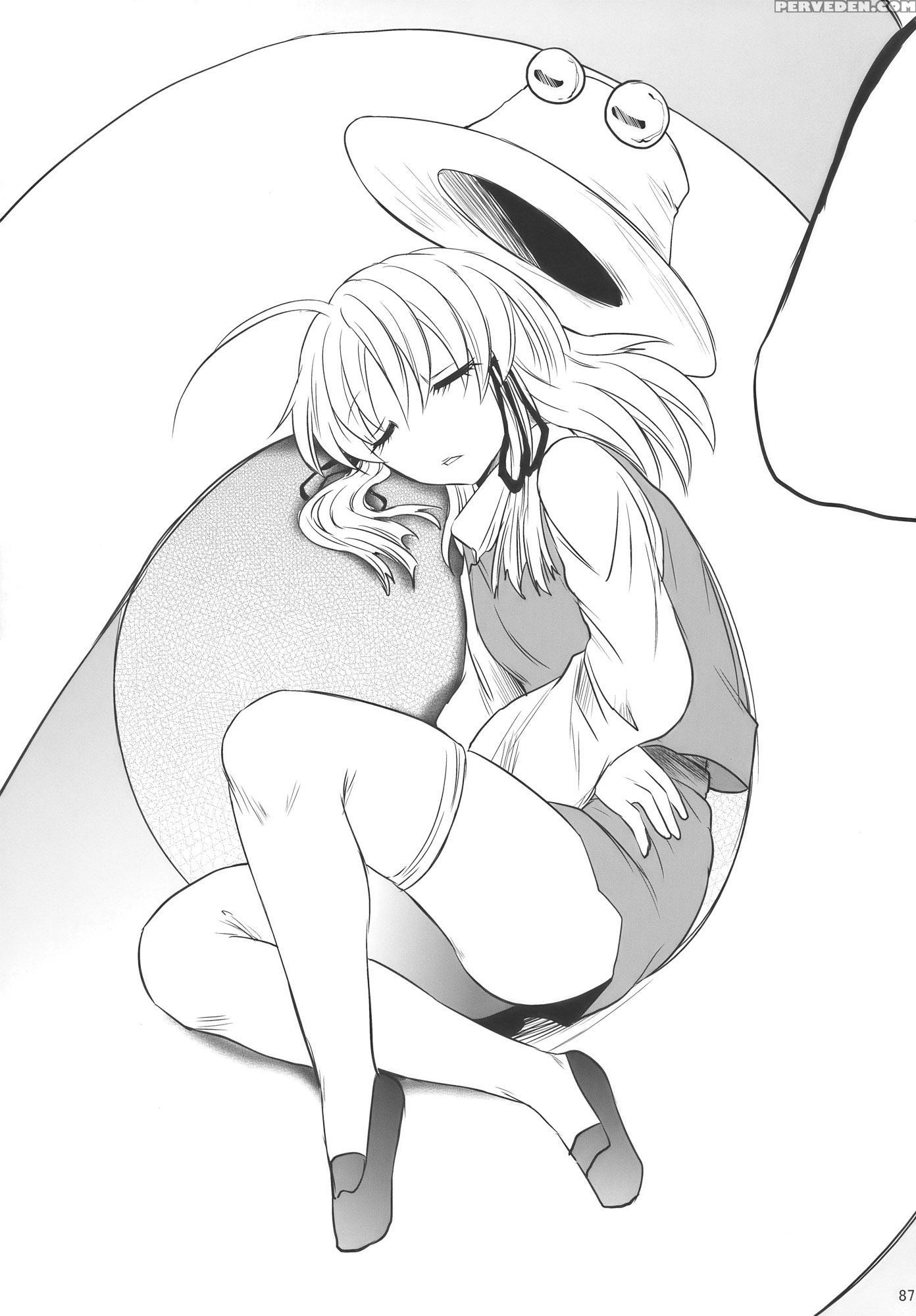 Moriya No Ou Part 3 Of 4 - Touhou 1