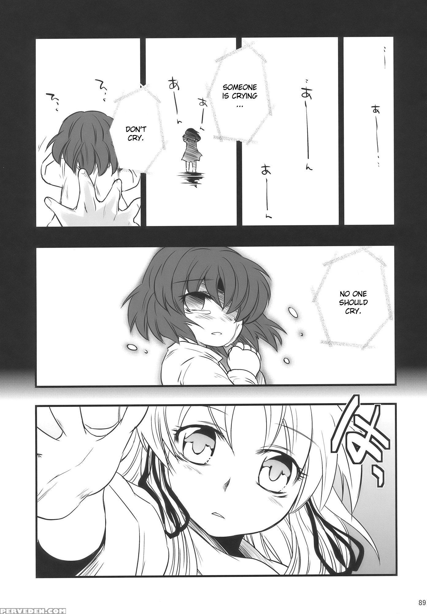 Moriya No Ou Part 3 Of 4 - Touhou 1