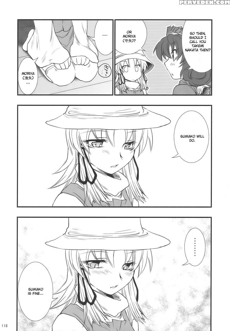 Moriya No Ou Part 4 Of 4 - Touhou Project 1
