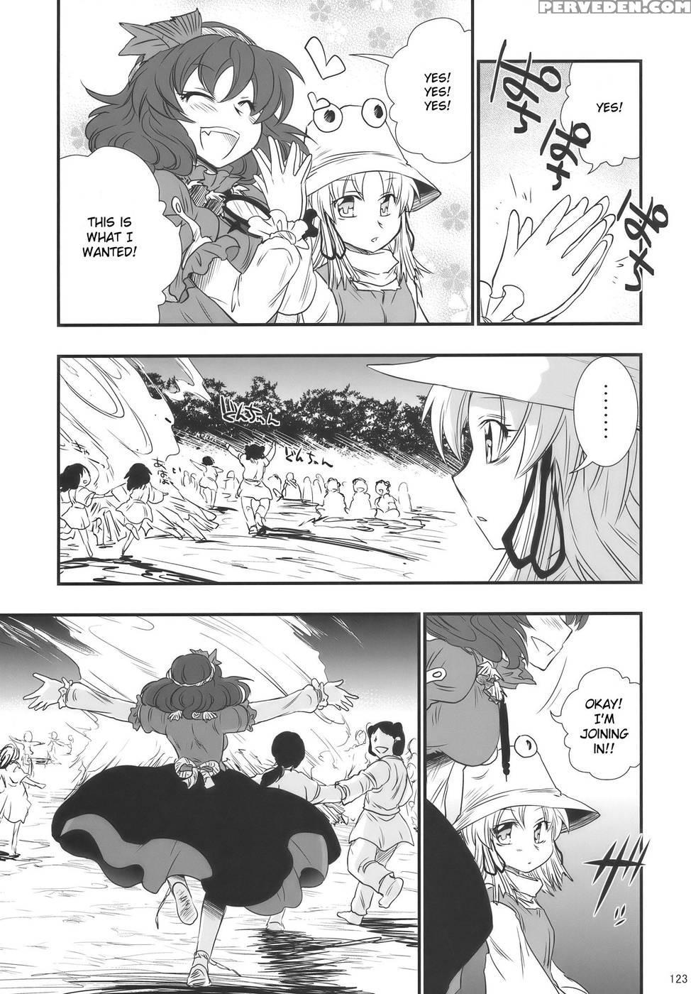 Moriya No Ou Part 4 Of 4 - Touhou Project 1
