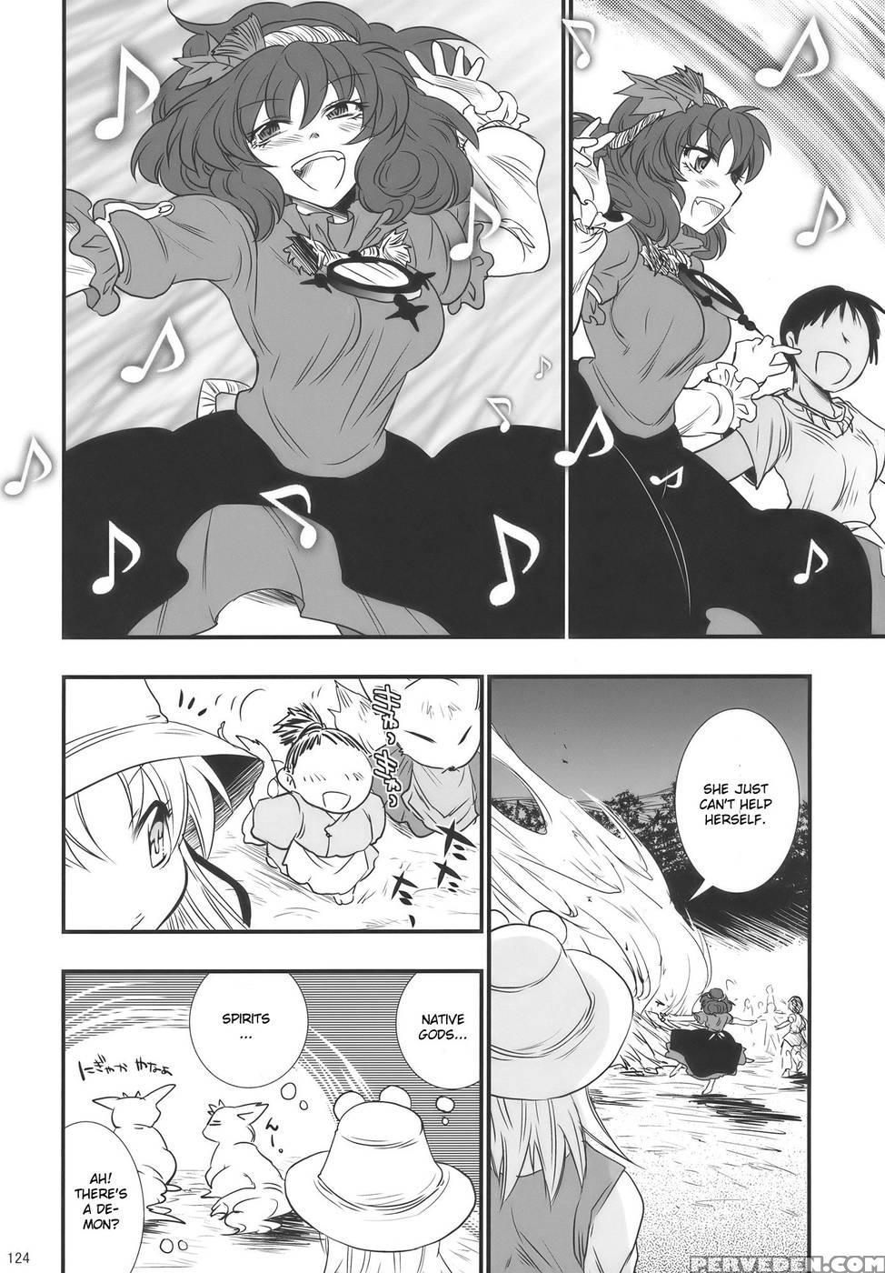 Moriya No Ou Part 4 Of 4 - Touhou Project 1