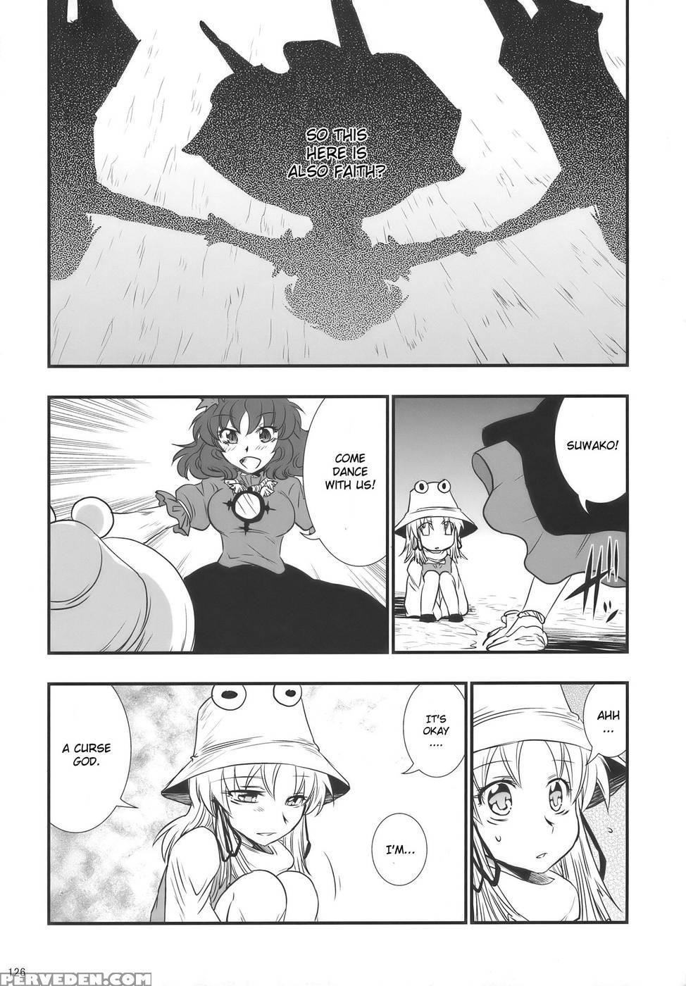 Moriya No Ou Part 4 Of 4 - Touhou Project 1