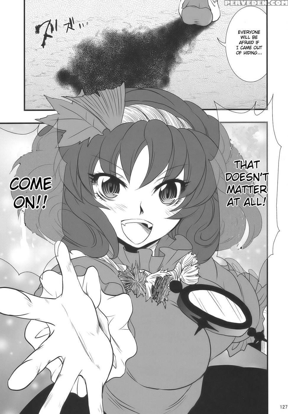 Moriya No Ou Part 4 Of 4 - Touhou Project 1