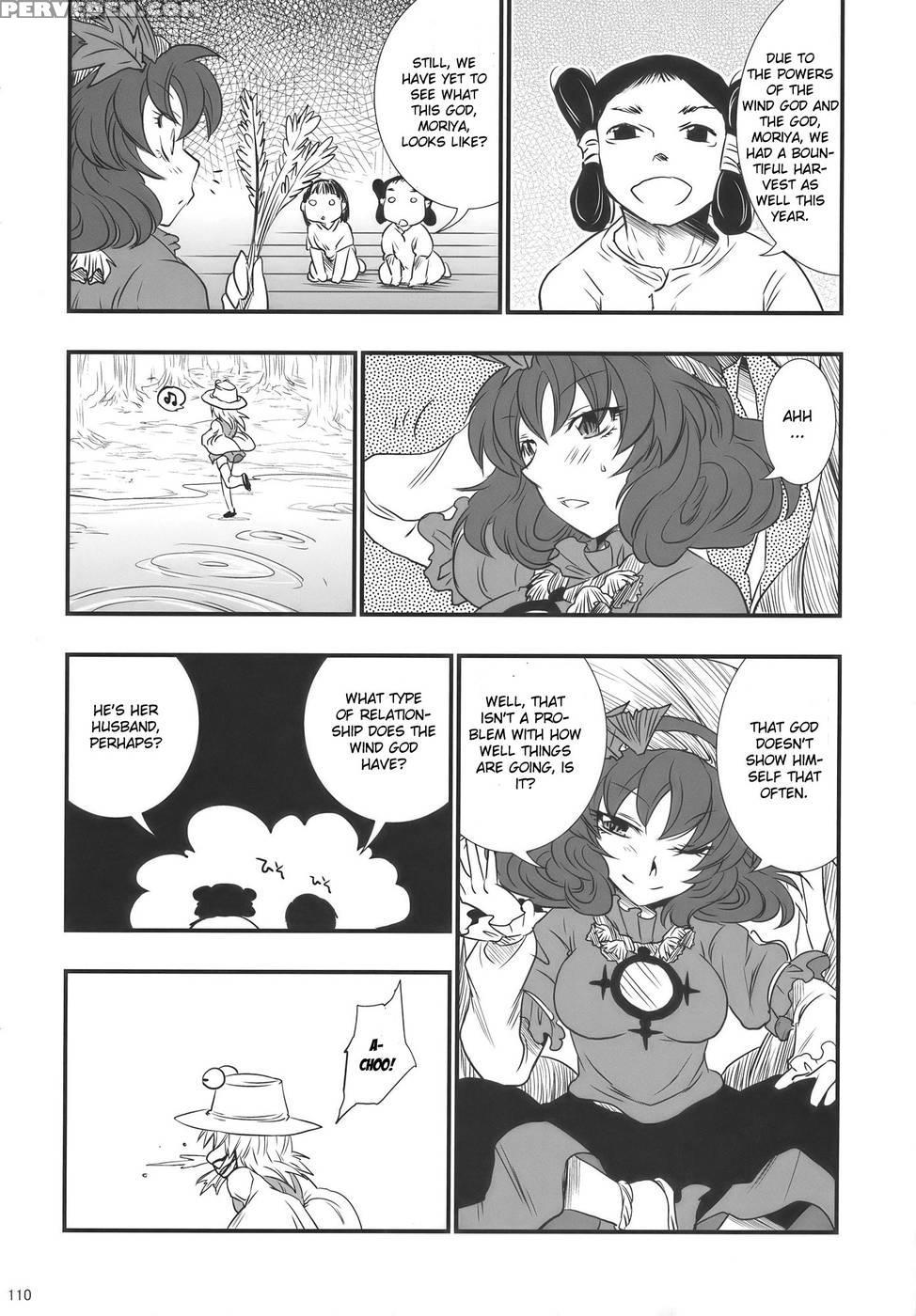 Moriya No Ou Part 4 Of 4 - Touhou Project 1