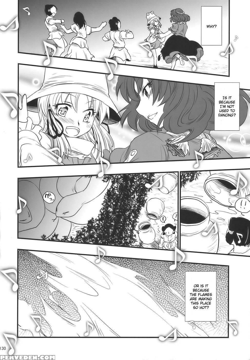 Moriya No Ou Part 4 Of 4 - Touhou Project 1