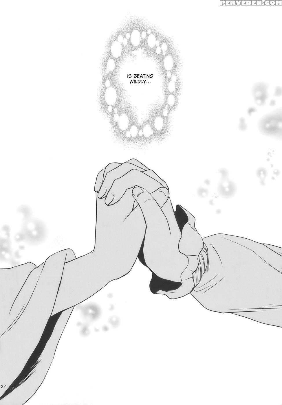 Moriya No Ou Part 4 Of 4 - Touhou Project 1
