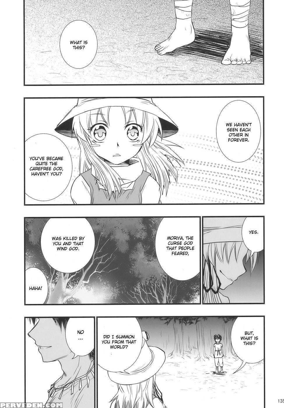 Moriya No Ou Part 4 Of 4 - Touhou Project 1