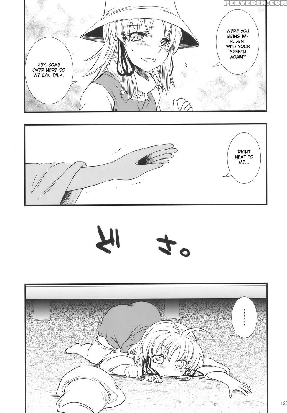 Moriya No Ou Part 4 Of 4 - Touhou Project 1