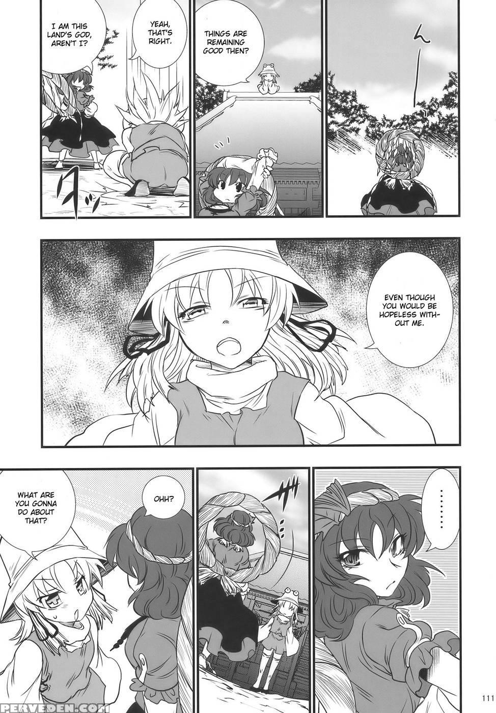 Moriya No Ou Part 4 Of 4 - Touhou Project 1