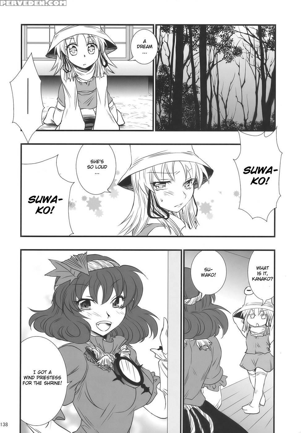 Moriya No Ou Part 4 Of 4 - Touhou Project 1