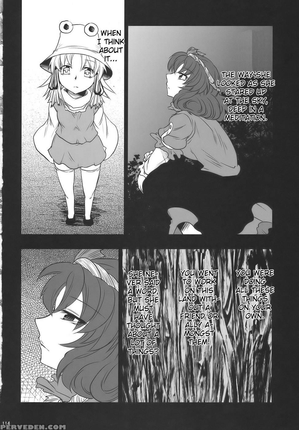 Moriya No Ou Part 4 Of 4 - Touhou Project 1