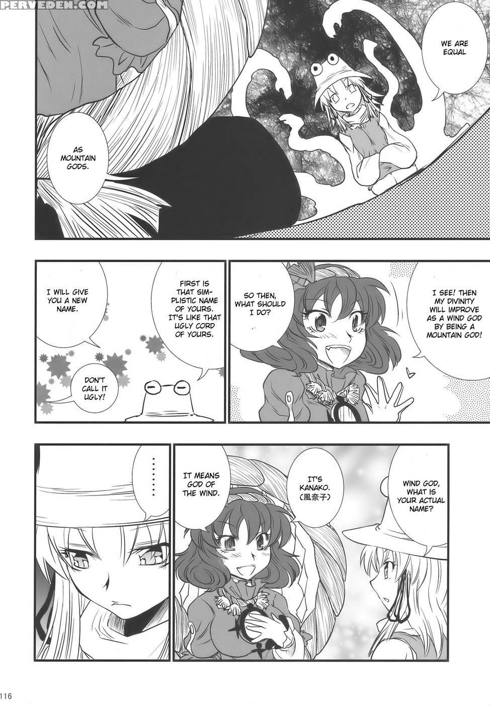 Moriya No Ou Part 4 Of 4 - Touhou Project 1