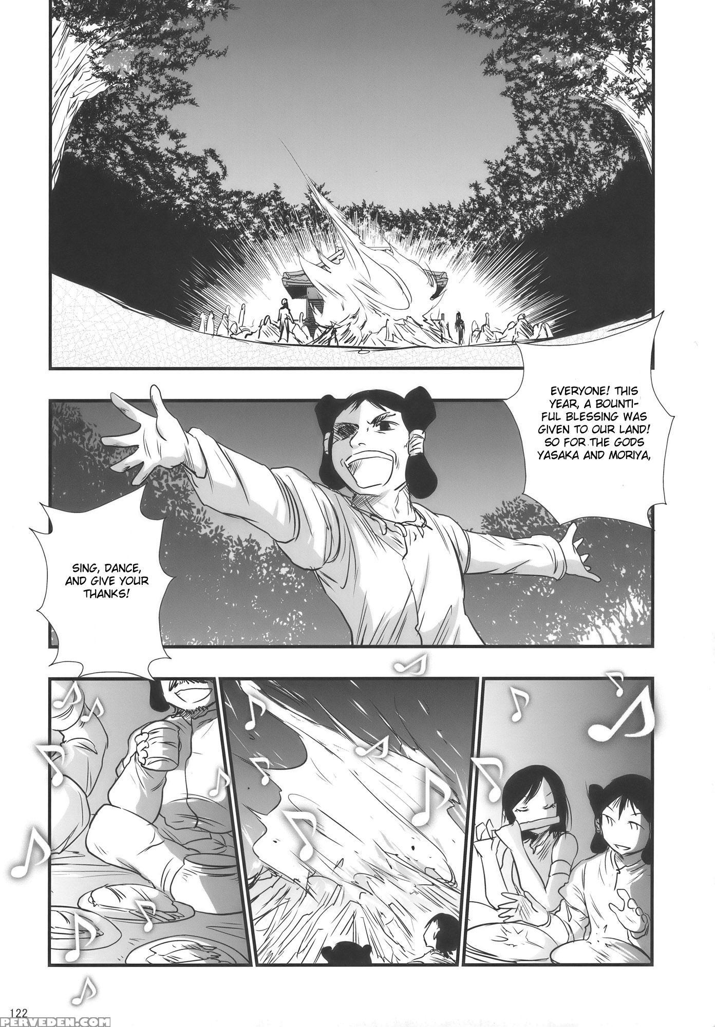 Moriya No Ou Part 4 Of 4 - Touhou 1