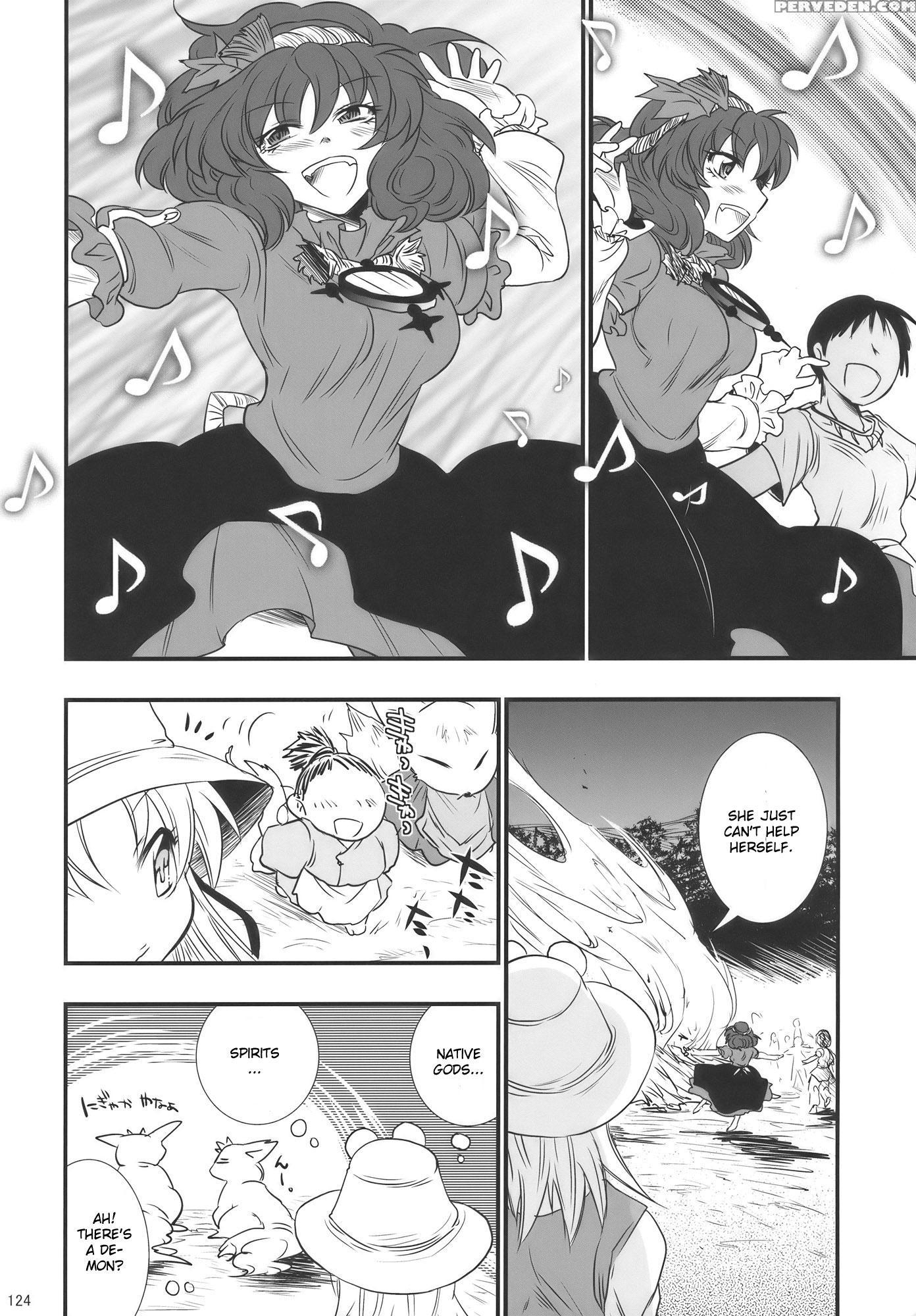 Moriya No Ou Part 4 Of 4 - Touhou 1