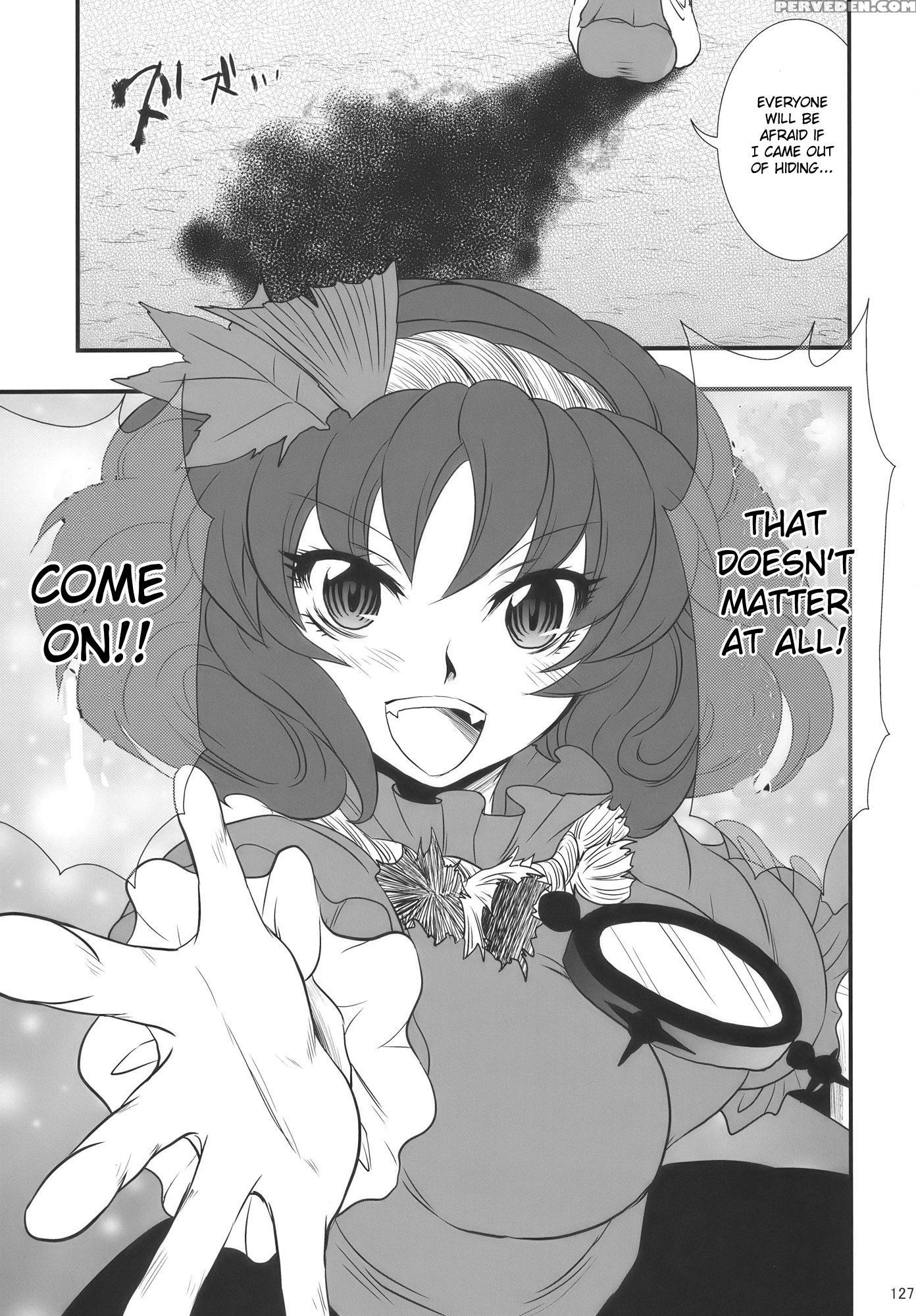 Moriya No Ou Part 4 Of 4 - Touhou 1