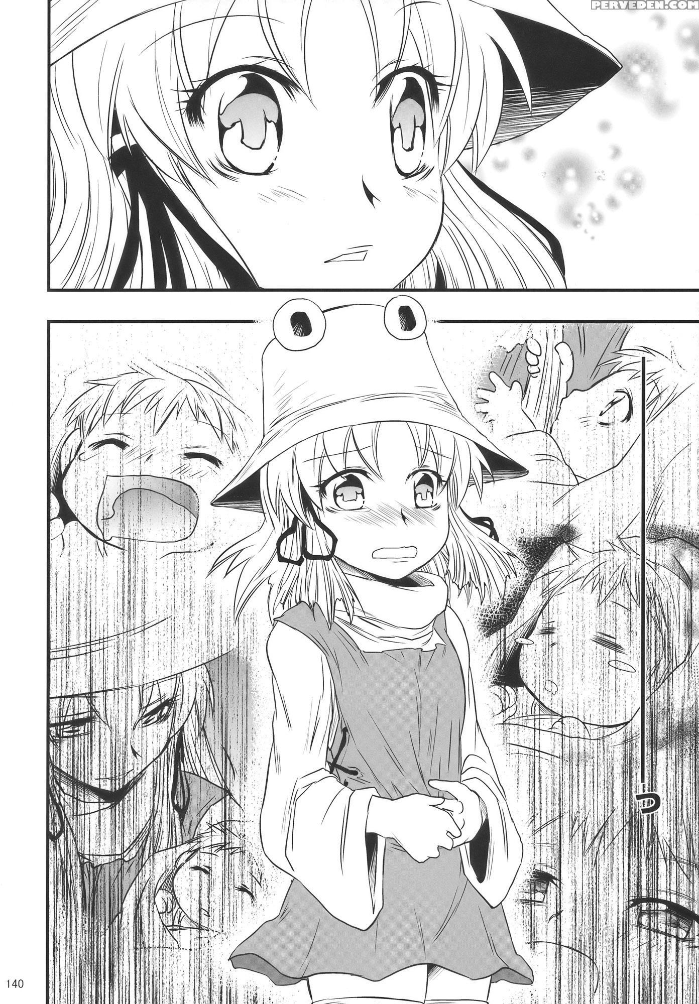 Moriya No Ou Part 4 Of 4 - Touhou 1