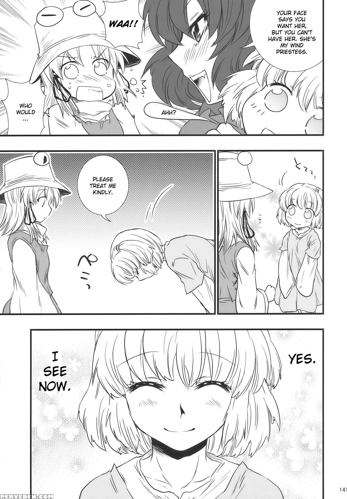 Moriya No Ou Part 4 Of 4 - Touhou 1