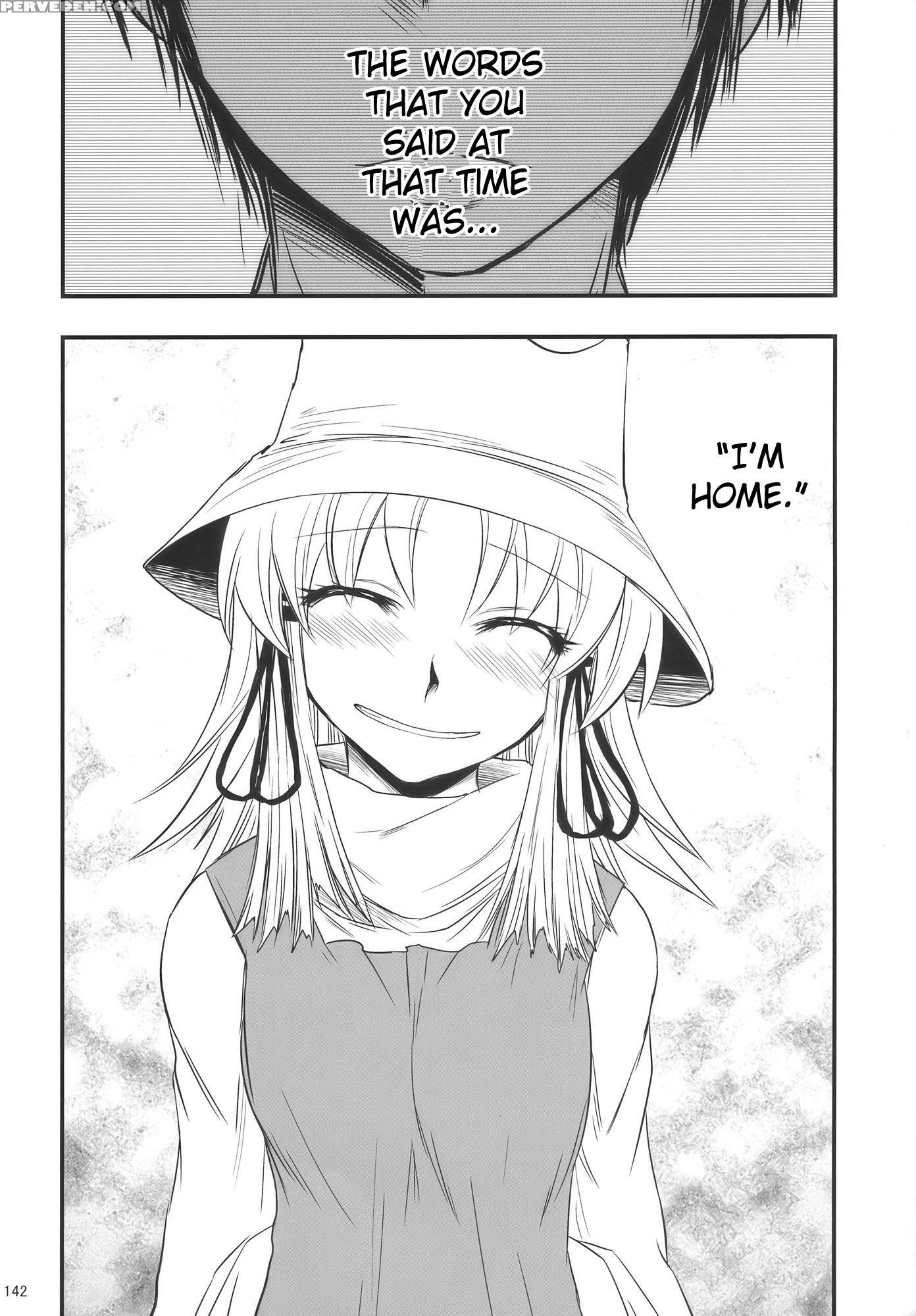Moriya No Ou Part 4 Of 4 - Touhou 1